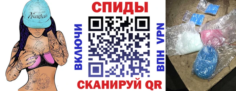 наркотики  Терек  АМФЕТАМИН VHQ 