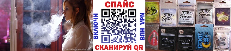 цена   Терек  БУТИРАТ жидкий экстази 