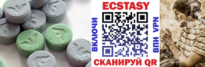 Экстази TESLA  цена наркотик  Терек 