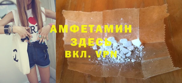 jwh Лабытнанги