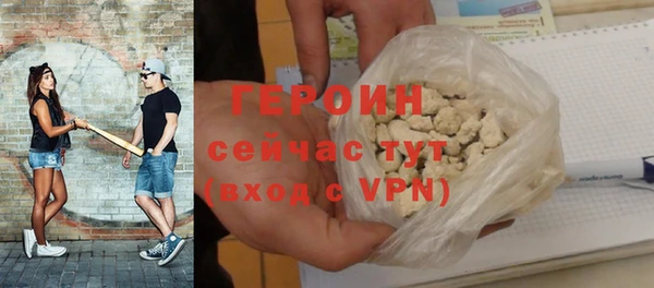 мдма Лихославль