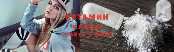 jwh Лабытнанги