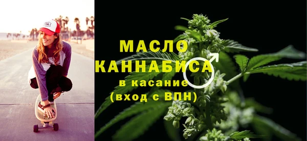 прущие крисы Ладушкин