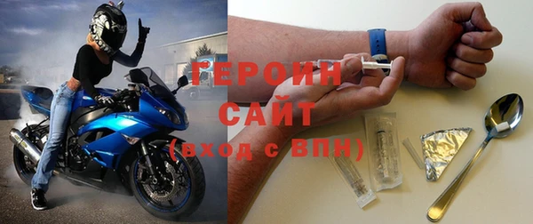 jwh Лиски
