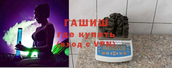 jwh Лабытнанги