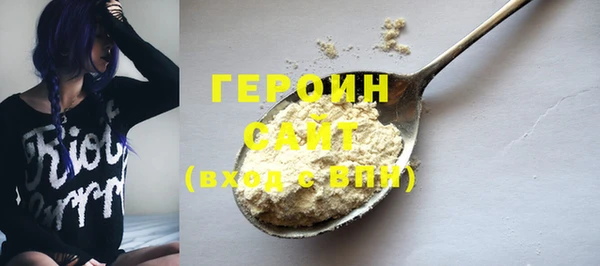 мдма Лихославль