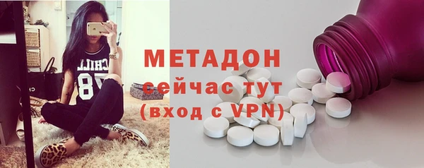 дживик Лагань