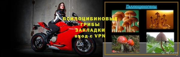 мдма Лихославль