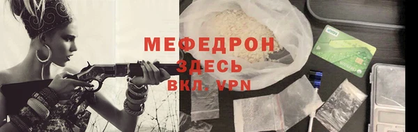 прущие крисы Ладушкин