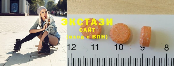 jwh Лабытнанги