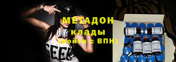 мдма Лихославль