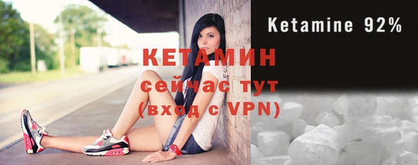 прущие крисы Ладушкин