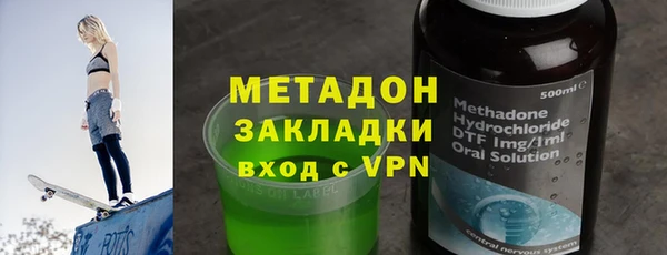 дживик Лагань