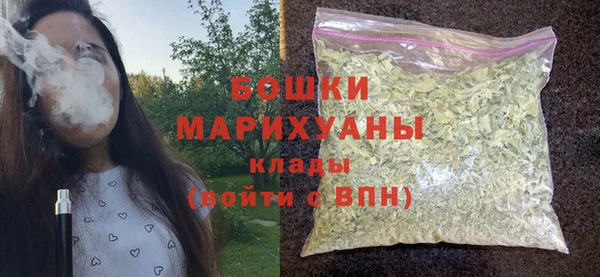 кокаин VHQ Липки