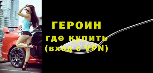 jwh Лабытнанги