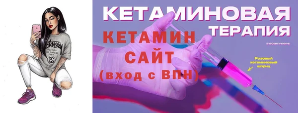 дживик Лагань