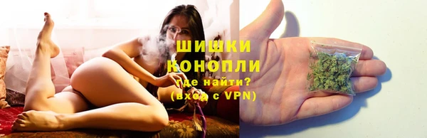 мефедрон Куйбышев