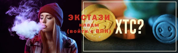 jwh Лабытнанги