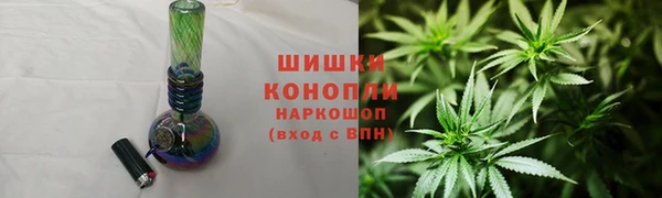 кокаин VHQ Липки
