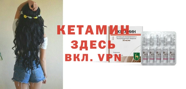 кокаин VHQ Липки