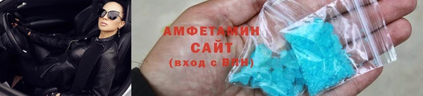 крисы Майский