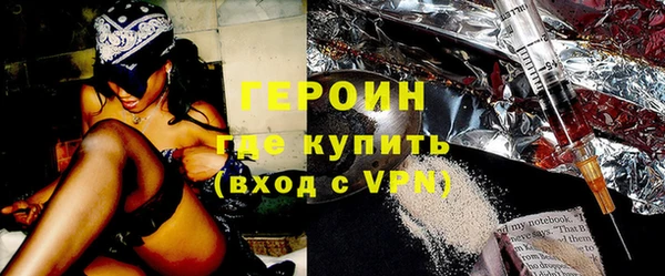 кокаин VHQ Липки