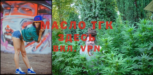 jwh Лабытнанги