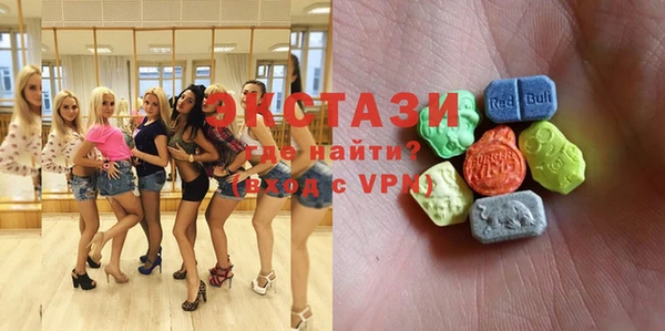 дживик Лагань