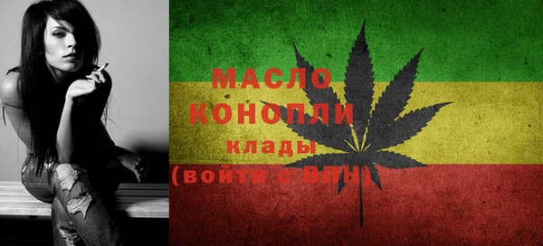 крисы Майский