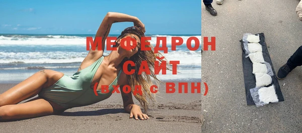 jwh Лабытнанги