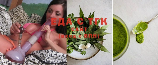 jwh Лиски
