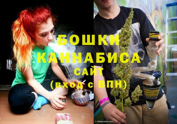 прущие крисы Ладушкин