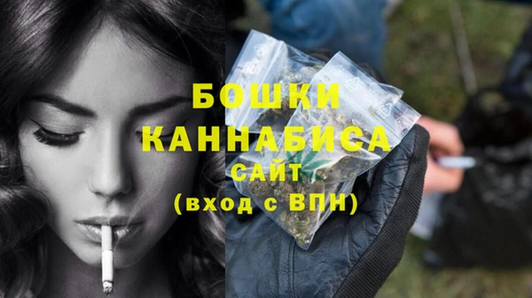 кристаллы Апатиты