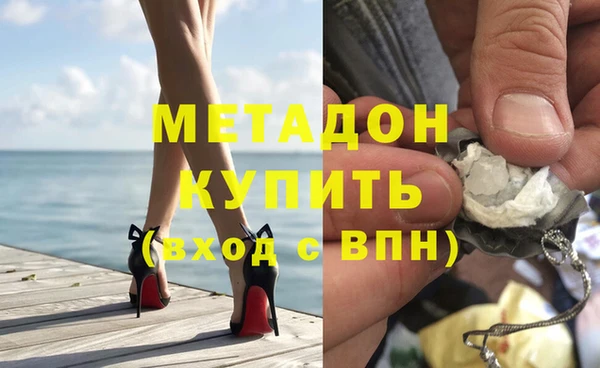 jwh Лиски