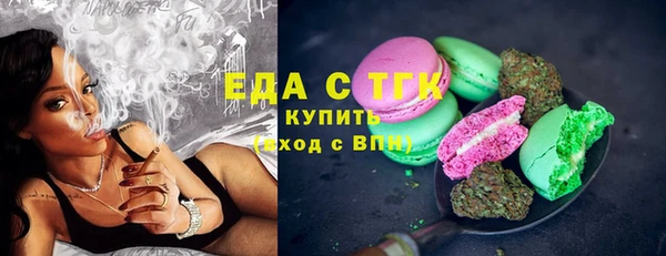 jwh Лиски