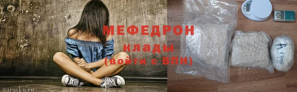 прущие крисы Ладушкин