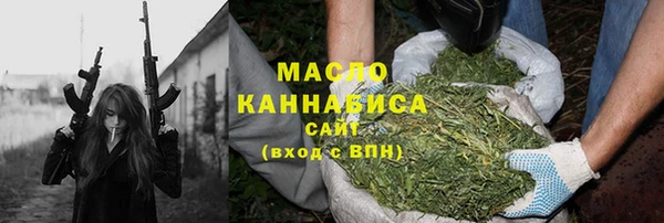 герыч Магадан