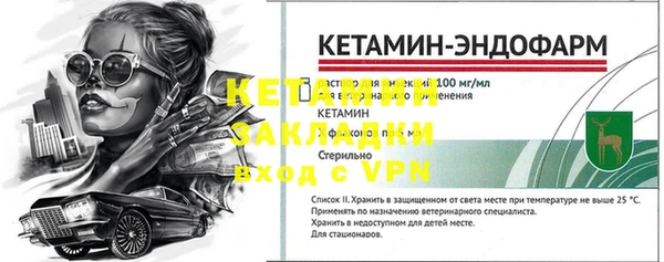 jwh Лабытнанги