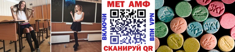 наркошоп  Терек  MEGA tor  Первитин мет 