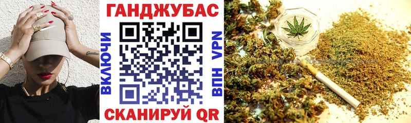 купить наркотики цена  Терек  Марихуана планчик 